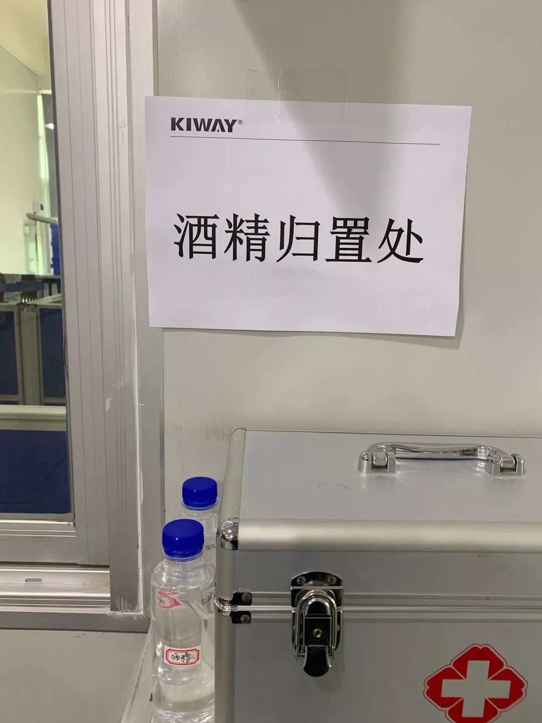 微信圖片_20200511160200.jpg 微信圖片_20200511160200.jpg